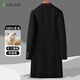 Shanshan 100% wool double-sided woolen coat men's autumn and winter mid-length casual woolen windbreaker woolen work coat for men