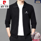 Pier Cardin Oros produktiver purer Kaschmir Cardigan Herbst und Winter im mittleren Alter eingedickter Ltescher-Pullover-Pullover Reißverschluss Jacke 9276 (100% Pilling) L.