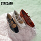 Symphony Yang Mi 2025 Alice Mary Jane French single shoes EUE04AQ5 Qianjin Black 39
