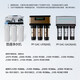 
Three-overflow water-supply water-purifier filter element A4 A6 complete set of five-level universal J2305-ROB8 J1205 J1105 accessories Three-overflow water-supply filter element Full set of five-level (PP+GAC particle carbon + UF+RO+T33)