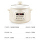 
Supor electric stew pot household electric stew pot original ore purple pottery inner liner baby porridge pot fully automatic food pot bird's nest casserole DG30YC826 3L