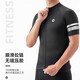 
RockBROS Summer Cycling Suit Short Sleeve Shorts Men and Women Mountain Road Bike Clothes Bike Equipment Darren Cycling Suit-White XXXL