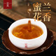 Song Huang Milan Xiang Tee Oolong Tea Phoenix Dantong Tee Tanzong Tee Mingqianchun Tee Enterprise Geschenk Geschenke Geschenke Geschenkboxed 6G2 Dosen mit mirillierter kostenloser Geschenk