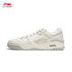 Li Ning Yuebai 2.0 | Men's and women's sneakers, low top, soft, resilient, breathable, white shoes, autumn and winter casual sports shoes, off-white (275 men's style)-1 42