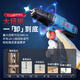 Dongcheng Taladro de carga 16 V Taladro de litio con litio eléctrico Destornillador de reproducción de flash doméstico