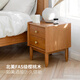 Genji Wood Language Massivholz-Nachttisch, moderner, einfacher Nachttisch aus Kirschholz, Aufbewahrungsschrank, nordisches Schlafzimmer, kleiner Aufbewahrungsschrank