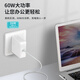 Miris (MRYC) Apple Laptop Ladegerät 60W für MacBook Pro A1278 A1181 A1184 1,7 m Stromadapterkabel 16,5 V3.65a