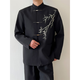 JIAYE Spring and Autumn New Chinese Style Stand Collar Green Bamboo Ethnic Style Tang Suit Jacket Men's Zhongshan Suit National Style Jacket Men's Groom's Clothing Black Jacket + Black Trousers Green Bamboo XL Recommended 120-140 Jin Jin equals 0.5 kg