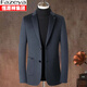 Fazeya Hengyuanxiang high-end cashmere suit men's jacket autumn and winter wool wool business casual slim suit single western jacket black 170 (recommended 105-125 Jin [Jin equals 0.5 kg])