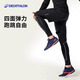 迪卡侬（DECATHLON）运动紧身裤男速干裤篮球跑步训练裤健身裤打底裤KIP KDRY100 加绒紧身衣+加绒紧身裤 M