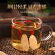 Jiangjie Health Tea Astragalus Tablets Selected Astragalus and Red Date, Lycium Berry, Codonopsis, Angelica Slices, Soup Ingredients, Boiled Water, Make Tea Tonic 125g/box
