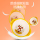 Wuhe (WUHE) Cute Monkey Children's Tableware Baby Anti-scalding and Anti-falling Plate Household Baby Supplementary Food Bowl Children's Water Cup Baby's Dining Plate Cute Monkey Round Bowl