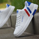 Globale grenzüberschreitende Schuhe Herren trendige Schuhe 2024 Neue kleine weiße Schuhe koreanische Style Trendy Board Schuhe Vielseitige Männer Sports Casual Schuhe 3881 Black 41