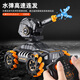 Lintai (Lint) Toft's Toago Remote Control Car Drift Remote Control Control Tank to Toot peut lancer une bombe à eau Tableau de voiture télécommandée Télécommande Green - Gandage Remote Control [grande taille] - peut lancer une bombe à eau / pulvériser un ensemble de batteries rechargeables (bombe à eau + paquet d'accessoires)