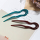 Mengyi simple U-shaped hairpin large retro hairpin hairpin versatile ball hairpin brown