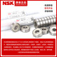 NSKF682683684685686687688689ZZZDD法兰轴承其他 684ZZ 尺寸4*9*4
