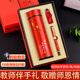 Yuantianxia graduation gift practical high-end souvenirs for men and women teachers thank you gifts for class teacher souvenirs customization 316 inner liner blue teacher-cup/pen/Upd