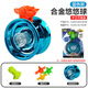 大全 Yoyo Legierung Kinderspielzeug Anfänger Live Sleep Yoyo Ball Wettbewerbsfähiger Anfänger Yoyo Blue Alloy Yoyo [mit Ring + farbigem Seil]