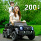 HIMEILI Mercedes-Benz Big G children's electric car can sit on an adult remote-controlled toy car six-wheeled off-road parent-child car as a gift for children, six-wheel drive black + double throttle + double leather seat + wear-resistant wheels