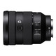Sony (SONY) full-frame camera small three-way zoom lens standard zoom FE24-105mmF4 G