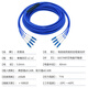 Uplian gepanzerte Faser-Jumper Single-Mode-Vier-Core-Sechs-Core-Acht-Kern-LC bis LC/ST/SC/FC-Ratten-resistente Zugtisch optisch-Kabel Weiche gepanzerte Streifenring Ring Heckfaser gepanzerte Single-Mode-LC-LC 10 Meter