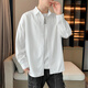 Foss Phil长袖衬衫男士秋冬季港风休闲衬衣百搭简约打底衫外套7304白色L