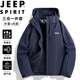 JEEP SPIRIT Jeep Jacket Men's Autumn and Winter Jacket Winter Jacket Three-in-One Hooded Outdoor Mountaineering Suit Dark Blue XL