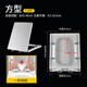 Anhua Sanitary Ware (annwa) General Anhua ANNWAaB1348/1378/1397/13013 Toilet B.13021/103/105/107/109/1