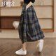 Cypress Plaid Skirt 2025 Autumn New Women's Pocket Elastic High Waist Mid-Length A-Line Skirt