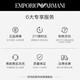 EMPORIO ARMANI Armani Women's Necklace White Deer Same Style Ginkgo Necklace Women's 2025 New Birthday Gift for Girlfriend