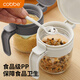 Cobbe kitchen rack seasoning box seasoning jar glass seasoning bottle household sealed moisture-proof storage salt jar seasoning box gun ash single package seasoning jar 250ml