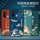UVIMAI Suitable for vivoz6 mobile phone case silicone anti-fall vivo Z6 mobile phone case men and women matte Chinese style full-edged Dragon Year new ultra-thin soft shell J967 Ping Anfu vivo z6 [single shell]