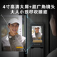 BECK Boke face fingerprint lock household smart door lock anti-theft password lock smart lock entry door electronic lock cat eye V6P
