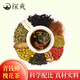 Tanshuang Qingqian Liuyuanhuahua tea substitute tea Burdock root Pudder root Corn squid Sea buckthorn Hawthorn Mulberry leaves Chrysanthemum Lotus leaf tea bag