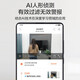 Xiaomi (MI) Kamera 2K Monitor für Home verwenden 1296p Mobiltelefon Remote Smart Camera Gimbal -Version Innennachtschiffsvision 360 Grad No Dead Angle Baby Care Device Xiaomi Smart Camera Dual Gimbal Version + 64G Speicherkarte [Hochgeschwindigkeit]