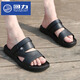 Huili sandals men's summer beach shoes men's outdoor breathable hole shoes men's sandals British and Korean version sandals 3888 black 45