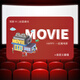 Beijing Piao Piao Movie Card National Cinema Universal Movie Ticket Exchange Coupon Online Ticket Purchase Cinema Ticket Stored Value Card Gift Card 500