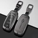 Chery Exploration 06 Key Case 23 Tiggo 9/8 Kunpeng Version plus Auto Pro Version Pack Metall Shell Schnallen MEN Smart Vier-Taste-Schütze Black + Armband Schnalle