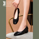 Lu Shinan Arbeitsschuhe für Frauen, die nach langem Stehen nicht müde sind, dicke Heels einzelne Schuhe für Frühling und Sommer, hellem Mund rund Zeh bequeme, weiche alleinige Absatz Leder-Schuhe Schwarz 181-691q (3,5 cm) 36