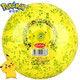 Haha Ball Kinderspielzeug Basketball Fußball 1-3 Jahre alter Baby Patch Ball kleiner Ball Outdoor Spielzeugball Pikachu 6-Zoll Happy Ball G3887