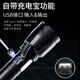 Platinum HY-9215H Super-Strong Light Flashlight Zoom Ultra-Bright Long-Lange зарядка портативная 15 Вт.