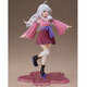 Spot Taito Yilena Sakura Kimono Landschaft echte Figuren Spielzeug Ornamente Geburtstagsgeschenke Yilena Kimono [ungefähr 20 cm groß] Echt