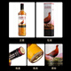 威雀Famous Grouse 谷物调配威士忌 700ml