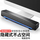 GYSFONE Thor's new 911 Jedi laptop desktop audio multimedia amplifier speaker desktop mini home subwoofer white-Bluetooth version/wired dual-mode