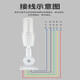 Integrated three-color light with buzzer LED warning light GQ-1 CNC machine tool three-color alarm indicator light 24V220V L-shaped bracket 24V always on (with buzzer)