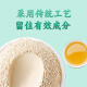 北京同仁堂自营三七粉2g*20袋独立小包装 正宗特级纯三七粉通络 云南文山中药饮片精制饮片散瘀止血 消肿定痛