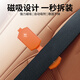 North Cisco Automobile Seat Belt Fixed Limiter Magnetic Suction Children's Pregnant Women's Adjustment Clutch Anti-Slip Clip Leather Black Leather/Model丨Golded Black丨1