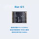 Mu Xintai SX1278 LoRa wireless radio frequency data transmission module SPI interface 433MHz antenna Ra-01 module does not include antenna (2 pieces)