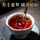 Buntes Yunnan -Tee Pu'er Tee, Palast Spezialer alter Baumtee, reifen Tee, geschätzter Chenxiang Jinya verstreute Tee 250g/Dose