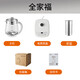 Jiuyang health kettle household multi-functional insulated electric kettle glass stew kettle office fully automatic flower teapot tea maker electric kettle hot water kettle 12 major functions/white/1.5L